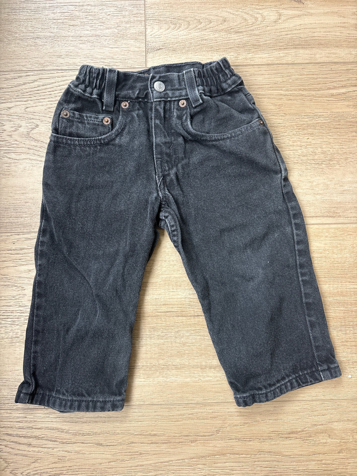 Loose fit vintage Levi’s